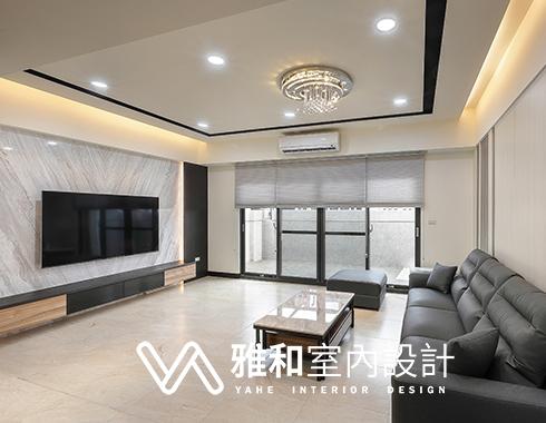 雅和設計|榮獲設計大獎-桃園室內設計推薦-中壢裝潢裝修空間住宅-老屋翻新